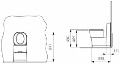 Dometic Saneo CS Cassette Toilet For Campervan Caravan Or Motorhome 19 Dometic Saneo CS Cassette Toilet For Campervan Caravan Or Motorhome -Kitchen & Bathroom Equipment Shop Saneo CS 82853.1551949973